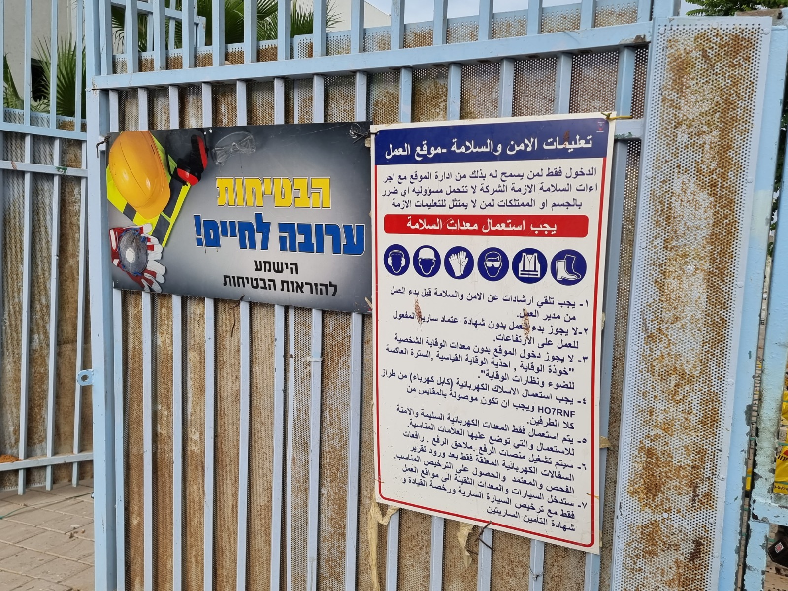 WhatsApp Image 2022-08-30 at 8.24.00 AM (3).jpeg